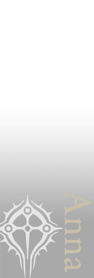 アンナ
